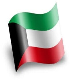 Kuwait Customs